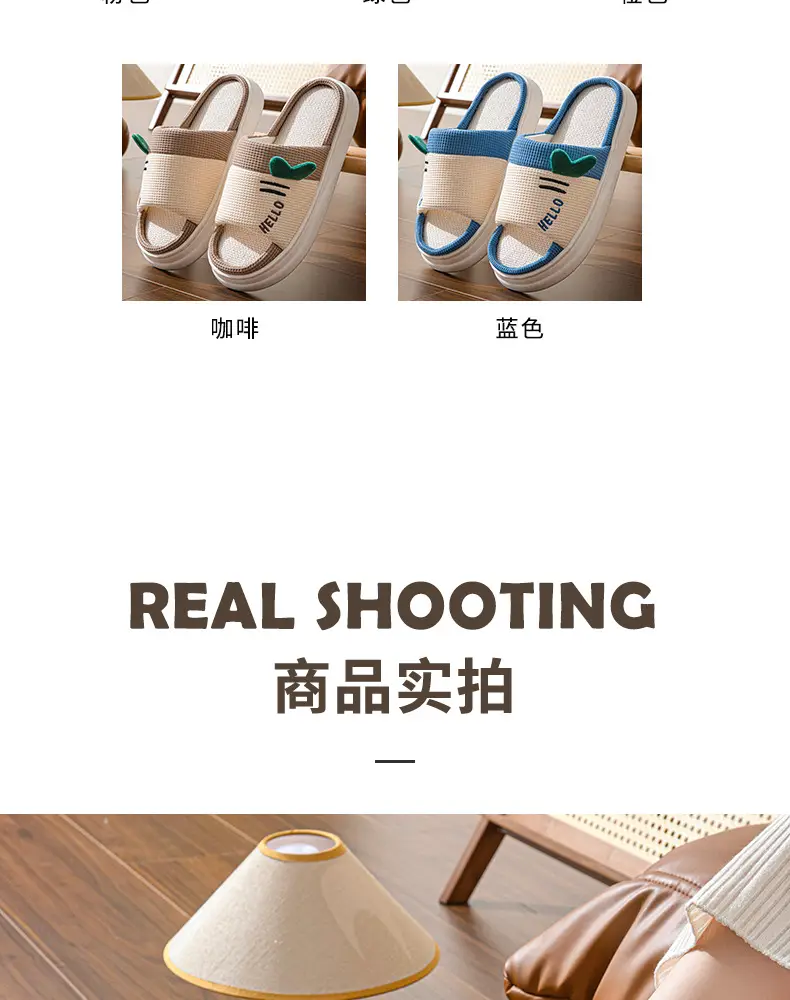 2026 New Style Home Slippers for Women, Indoor All-Season Home Slippers for Couples, Non-Slip Cotton and Linen Floor Slippers for Men — feature 14