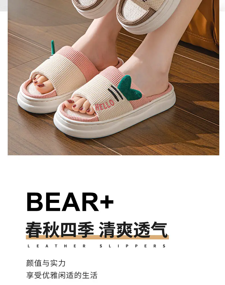 2026 New Style Home Slippers for Women, Indoor All-Season Home Slippers for Couples, Non-Slip Cotton and Linen Floor Slippers for Men — feature 2