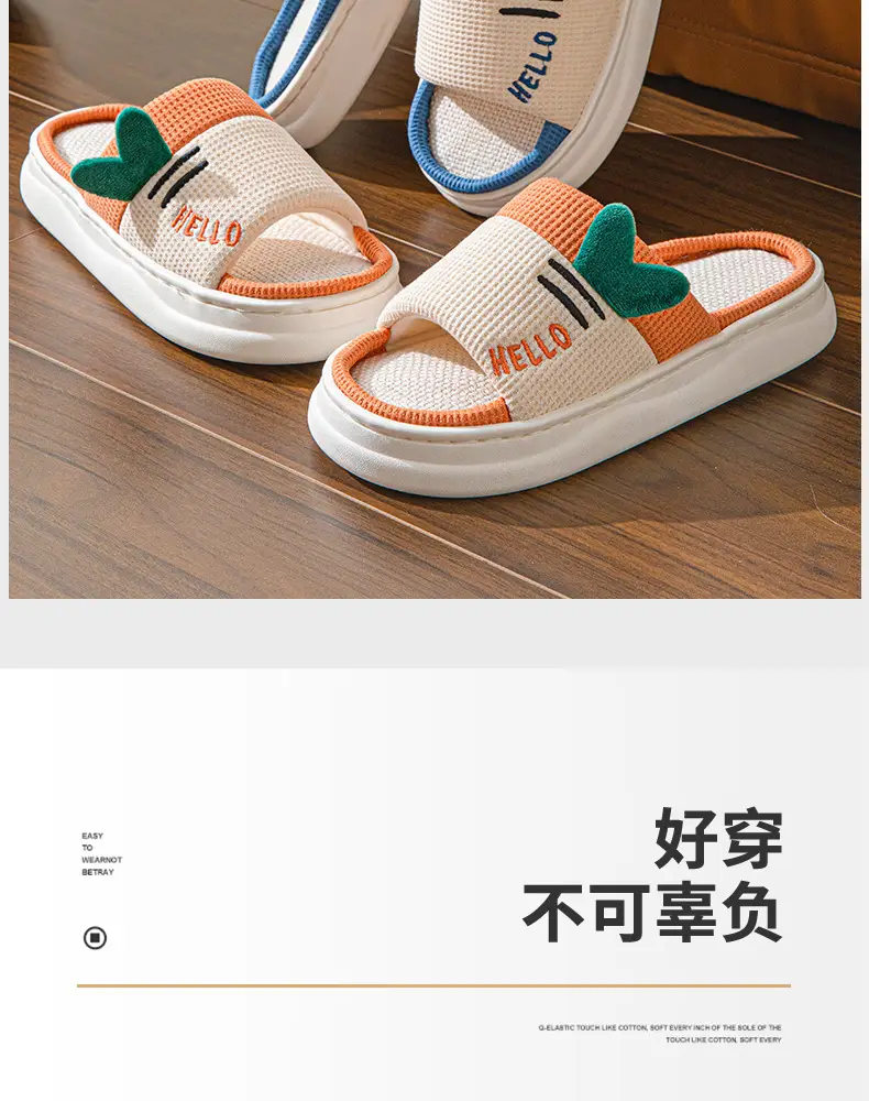 2026 New Style Home Slippers for Women, Indoor All-Season Home Slippers for Couples, Non-Slip Cotton and Linen Floor Slippers for Men — feature 5