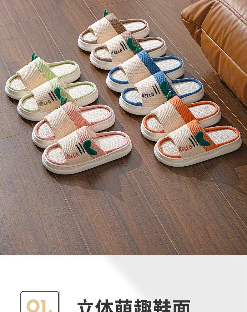 2026 New Style Home Slippers for Women, Indoor All-Season Home Slippers for Couples, Non-Slip Cotton and Linen Floor Slippers for Men — feature 7