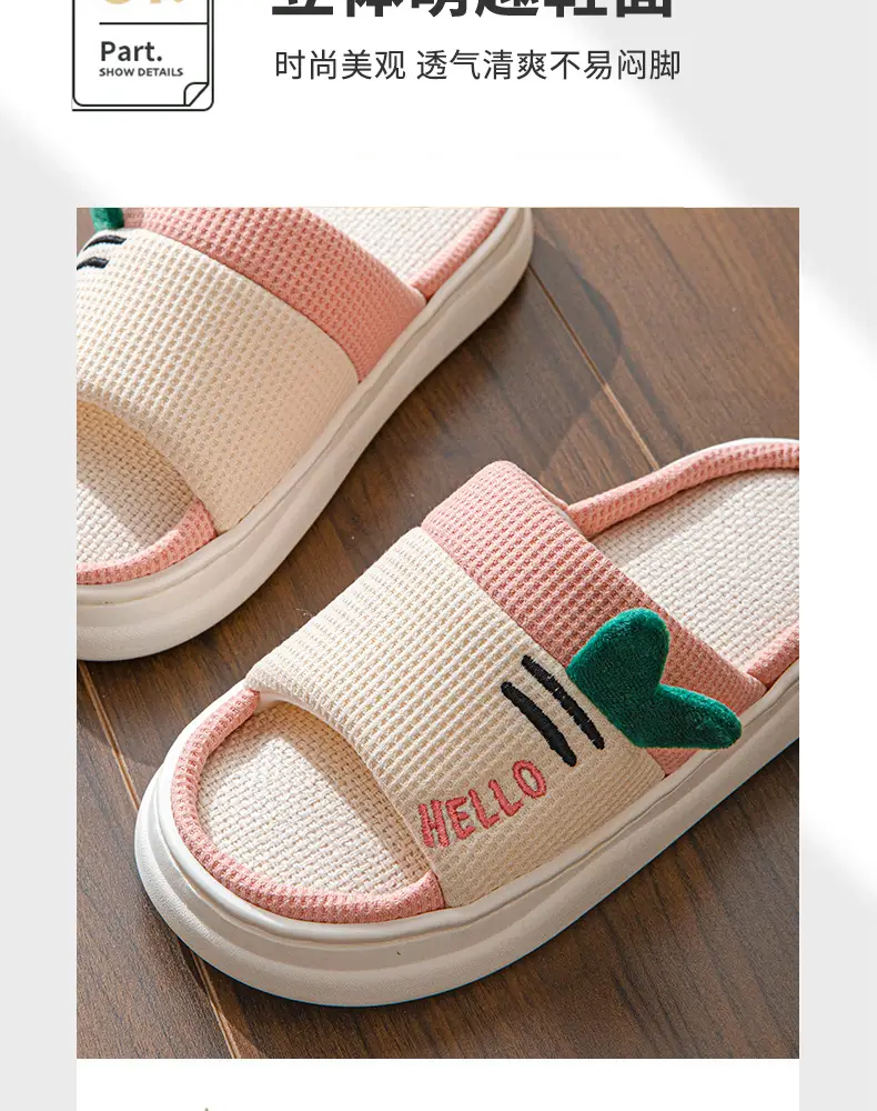 2026 New Style Home Slippers for Women, Indoor All-Season Home Slippers for Couples, Non-Slip Cotton and Linen Floor Slippers for Men — feature 8