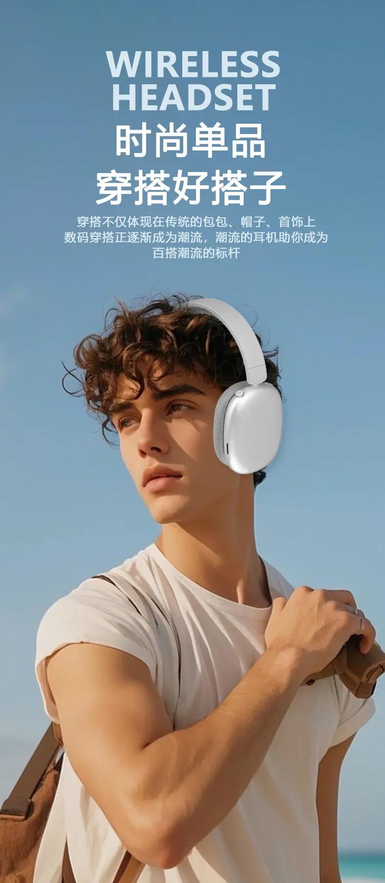 True Wireless Bluetooth 5.3 Sports Headset with Long Battery — feature 11