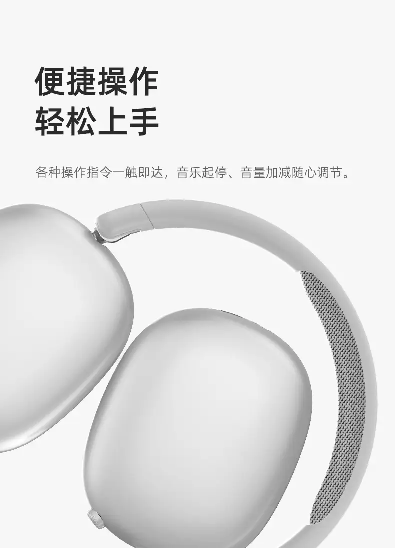 True Wireless Bluetooth 5.3 Sports Headset with Long Battery — feature 16