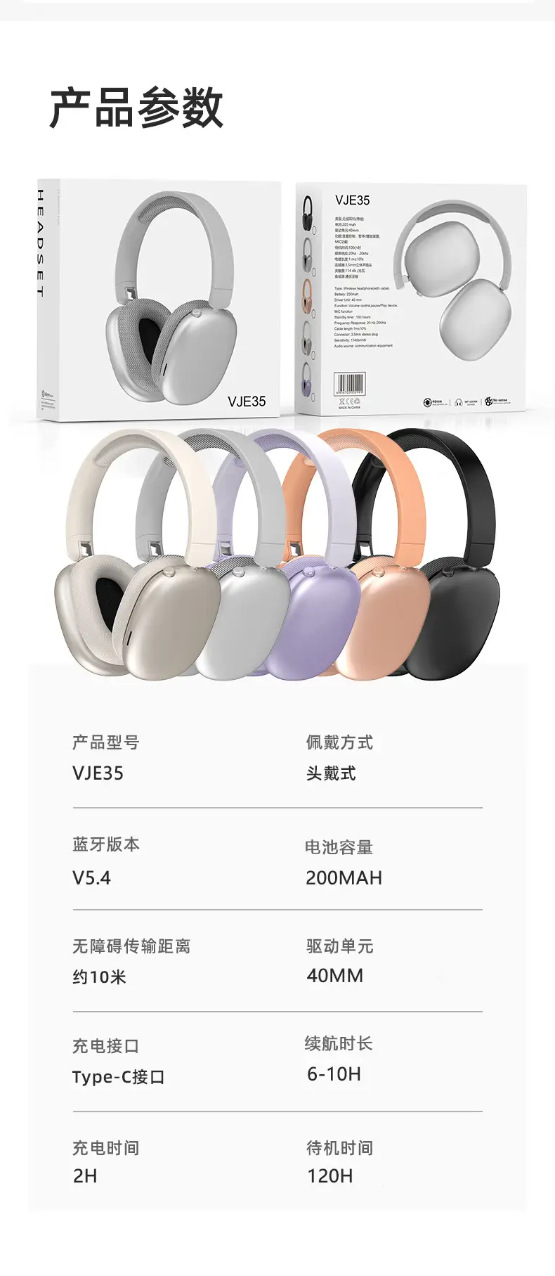 True Wireless Bluetooth 5.3 Sports Headset with Long Battery — feature 18