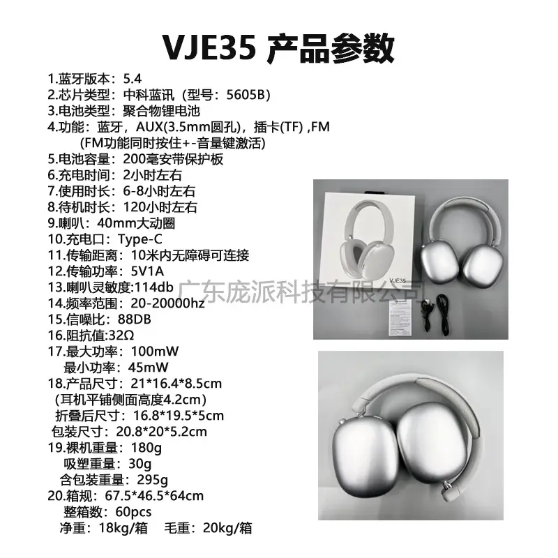 True Wireless Bluetooth 5.3 Sports Headset with Long Battery — feature 3