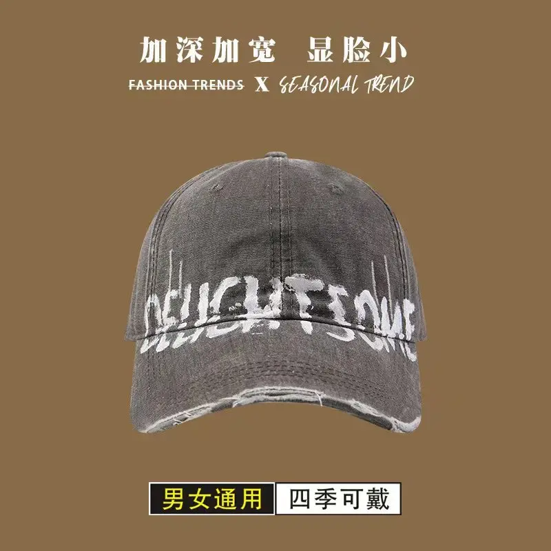 Face-Slimming Distressed Baseball Cap for Men Women - Image 6