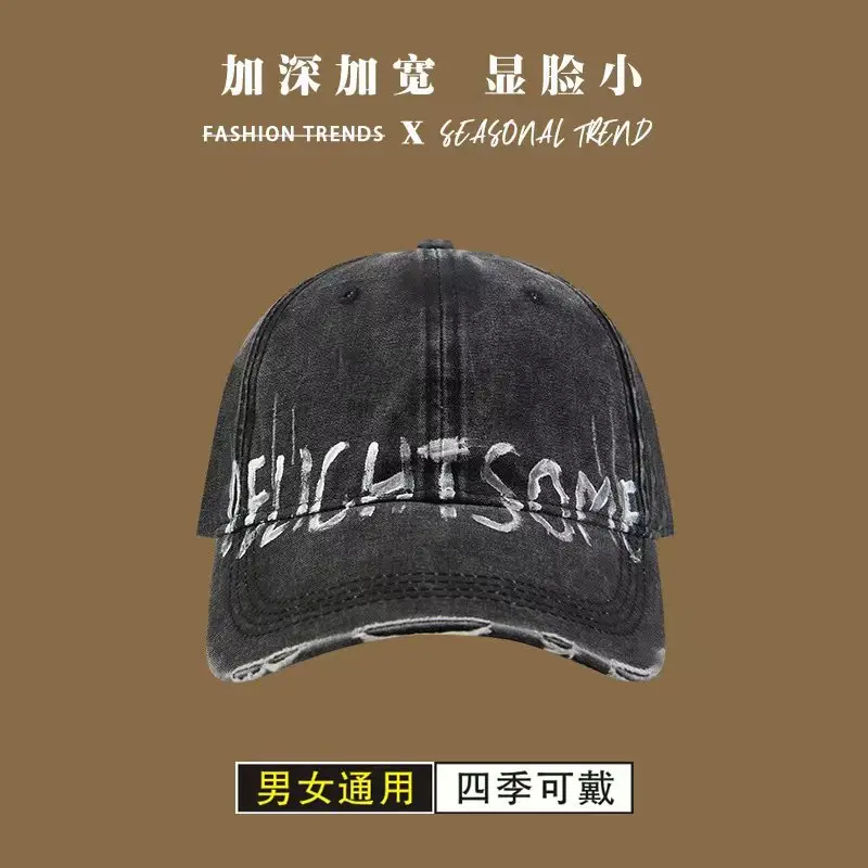 Face-Slimming Distressed Baseball Cap for Men Women - Image 3