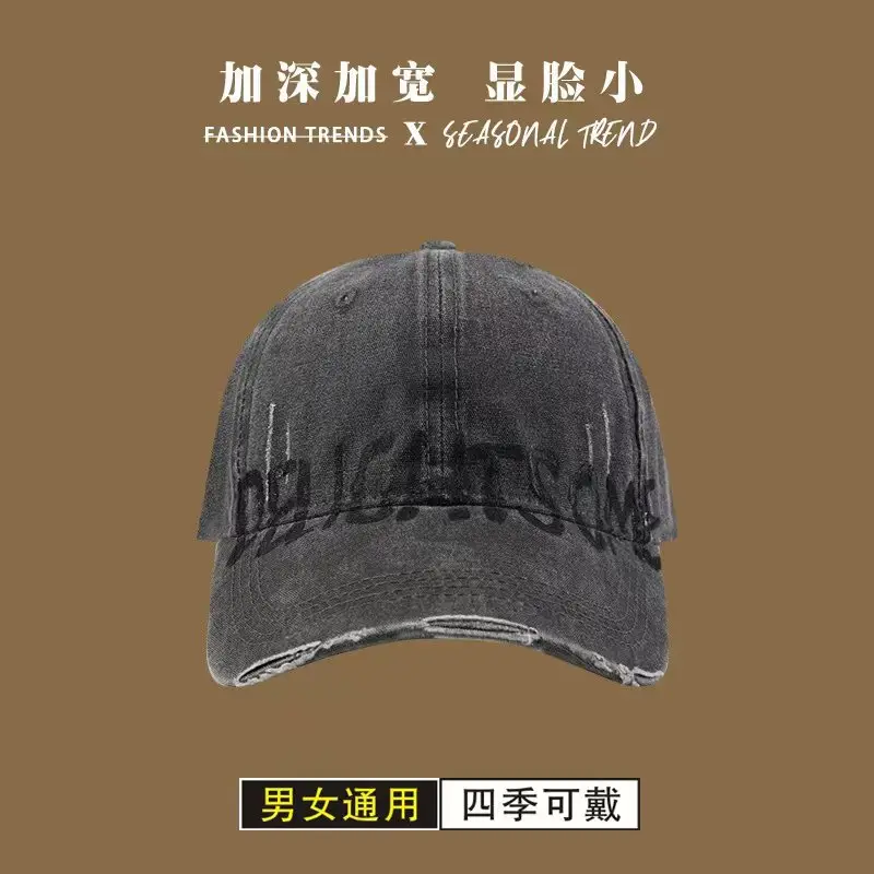 Face-Slimming Distressed Baseball Cap for Men Women - Image 5