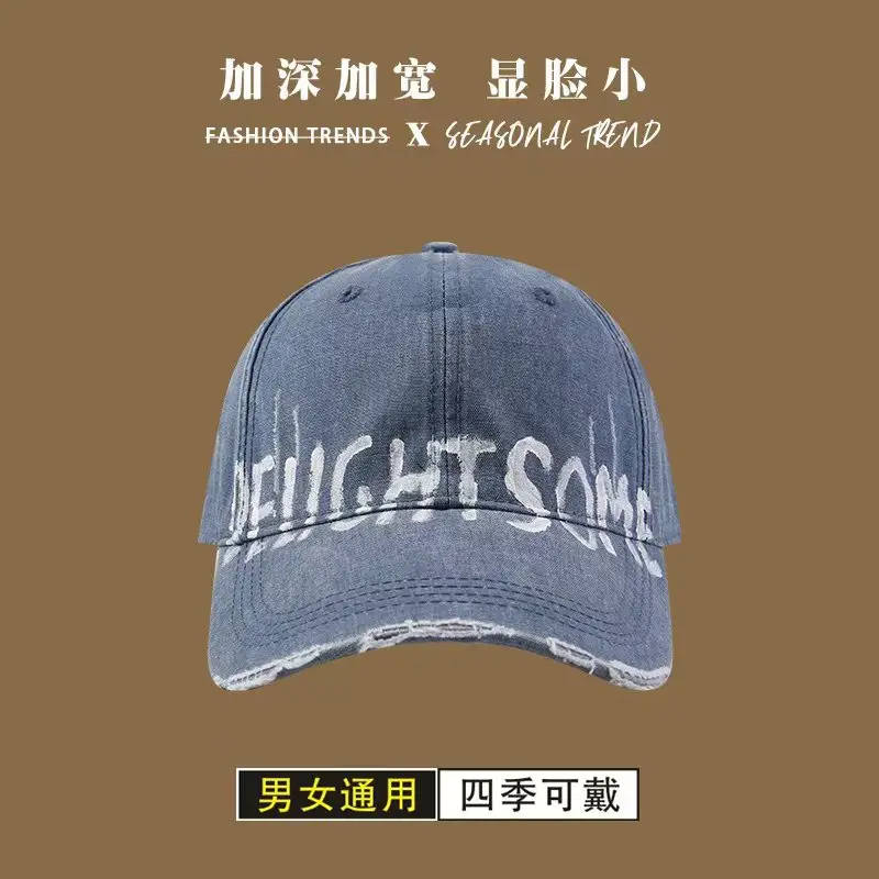 Face-Slimming Distressed Baseball Cap for Men Women - Image 2