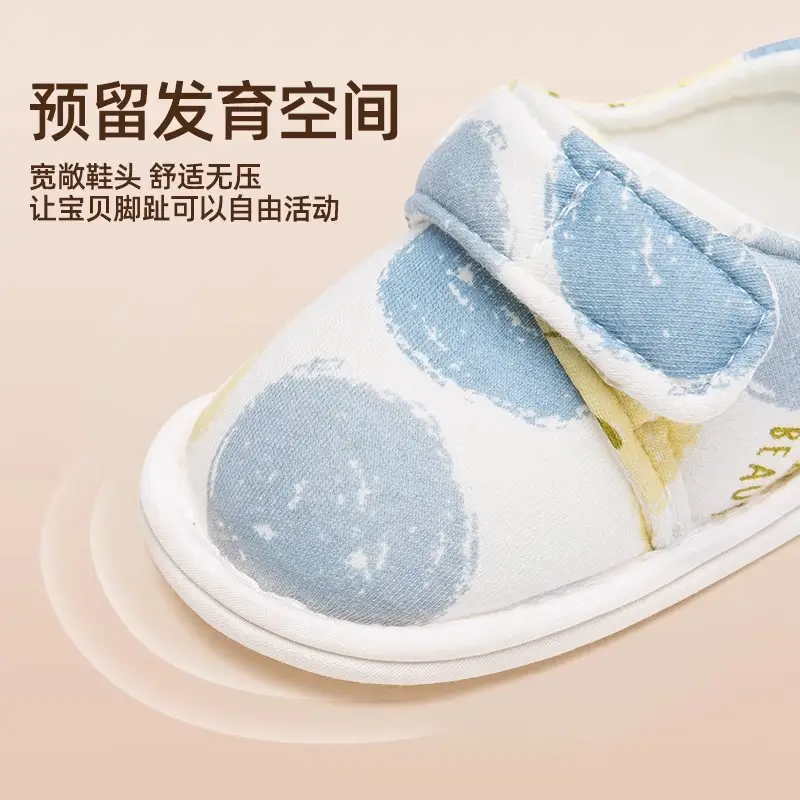 Jingqi Cloth Baby Shoes Spring Fall 0-6M