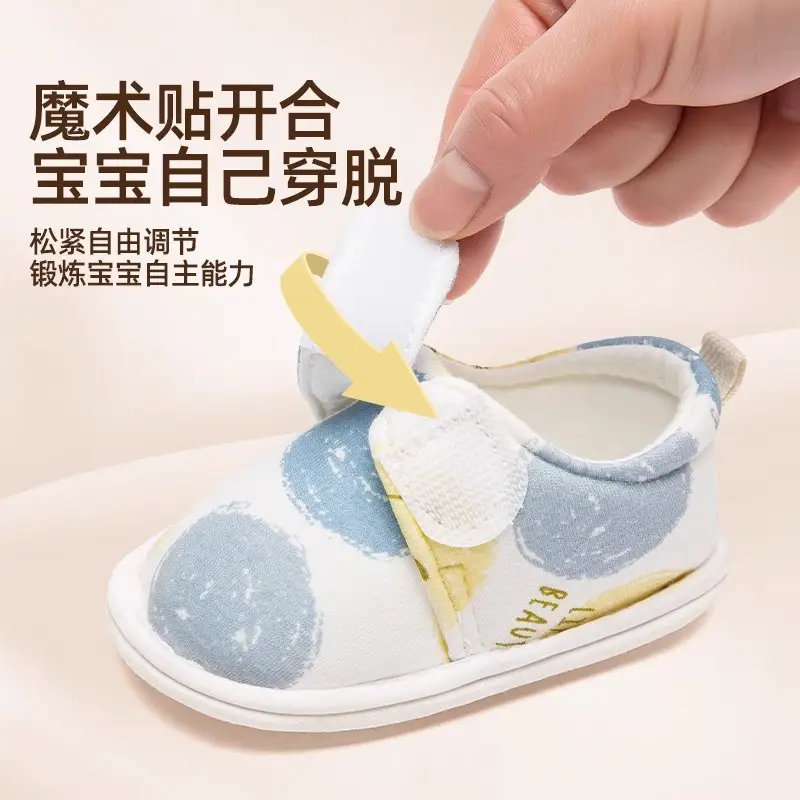Jingqi Cloth Baby Shoes Spring Fall 0-6M