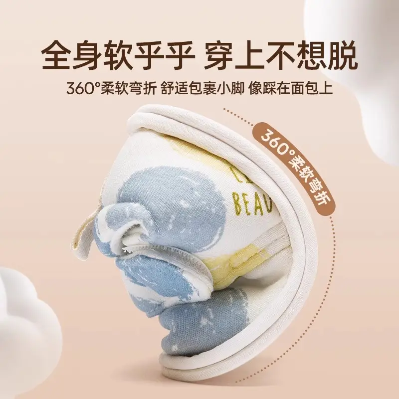 Jingqi Cloth Baby Shoes Spring Fall 0-6M
