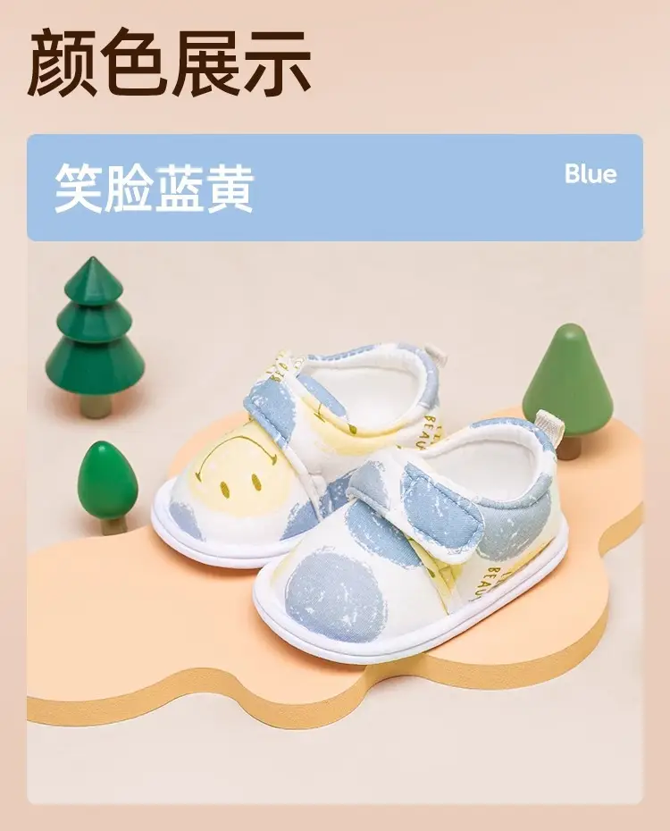 Jingqi Cloth Baby Shoes Spring Fall 0-6M — feature 11