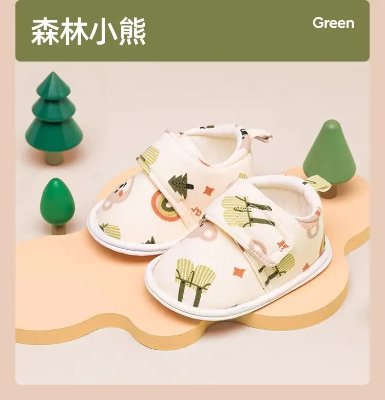 Jingqi Cloth Baby Shoes Spring Fall 0-6M — feature 12