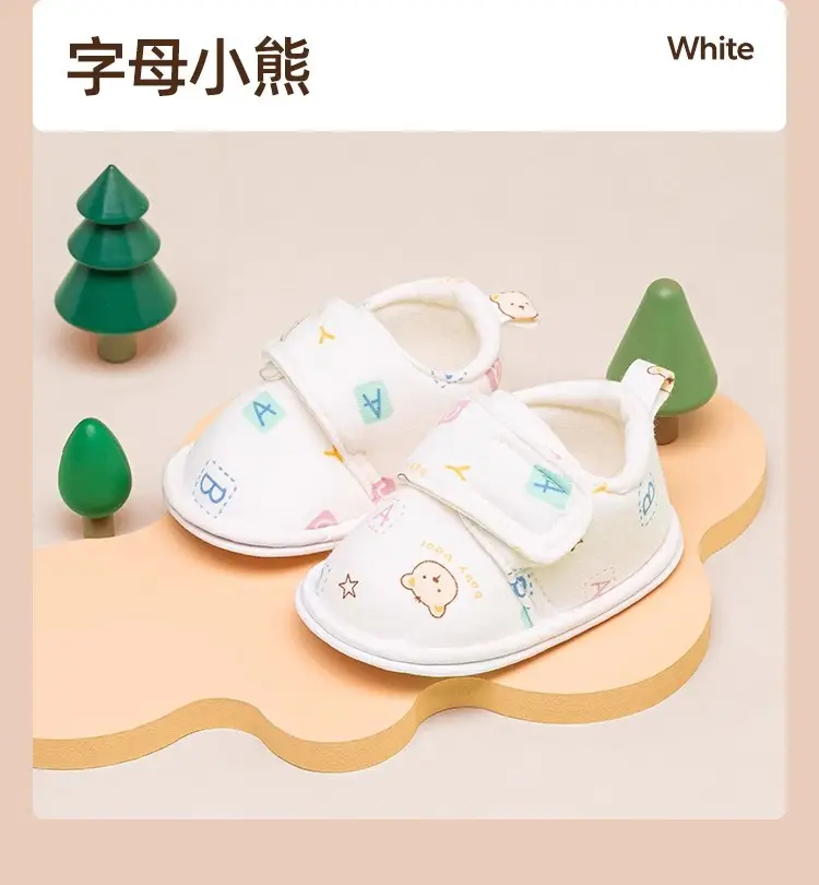 Jingqi Cloth Baby Shoes Spring Fall 0-6M — feature 13