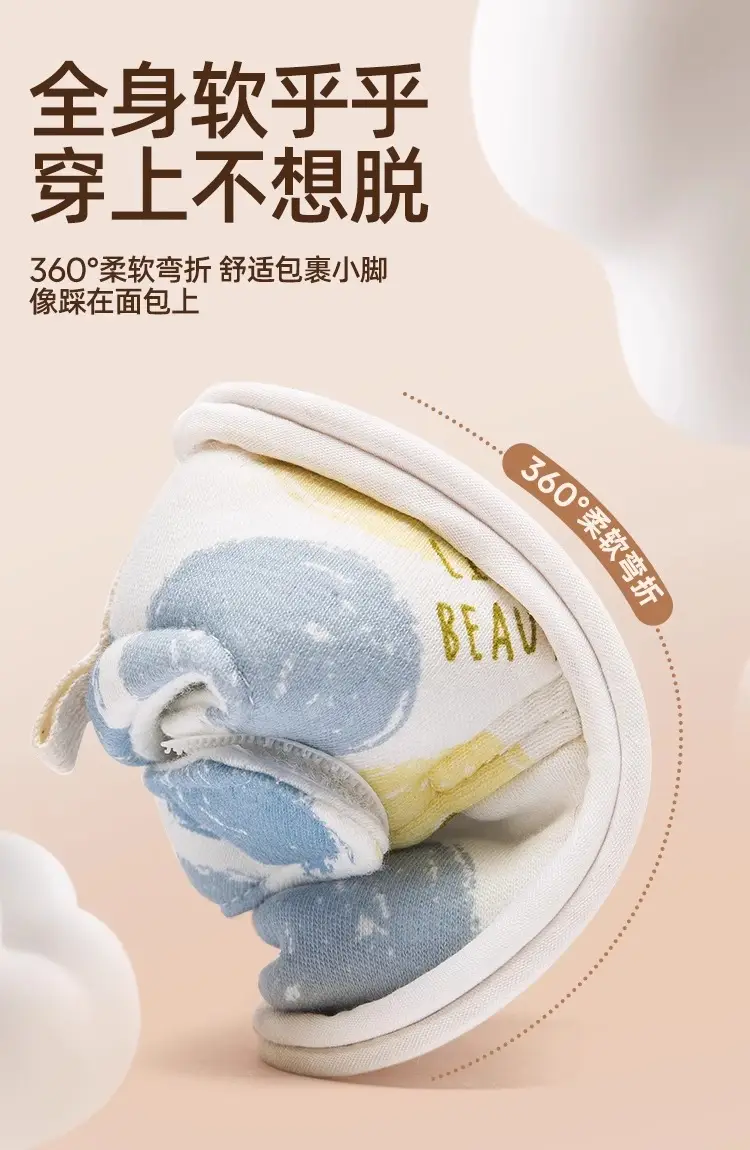 Jingqi Cloth Baby Shoes Spring Fall 0-6M — feature 6