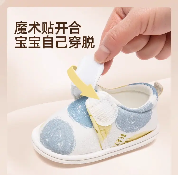 Jingqi Cloth Baby Shoes Spring Fall 0-6M — feature 7