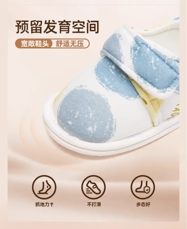 Jingqi Cloth Baby Shoes Spring Fall 0-6M — feature 8