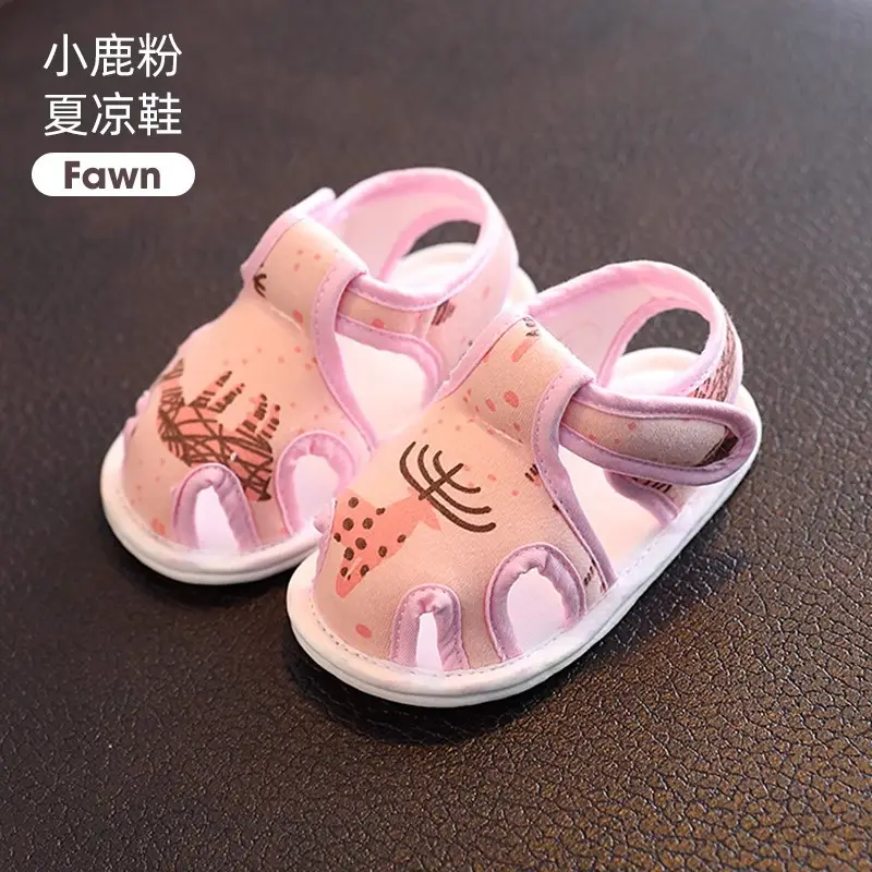 Jingqi Cloth Baby Shoes Spring Fall 0-6M