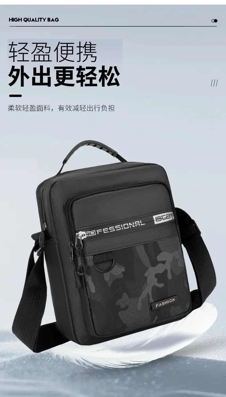 Men's Multi-Color Crossbody Bag with Transparent Pocket — feature 10