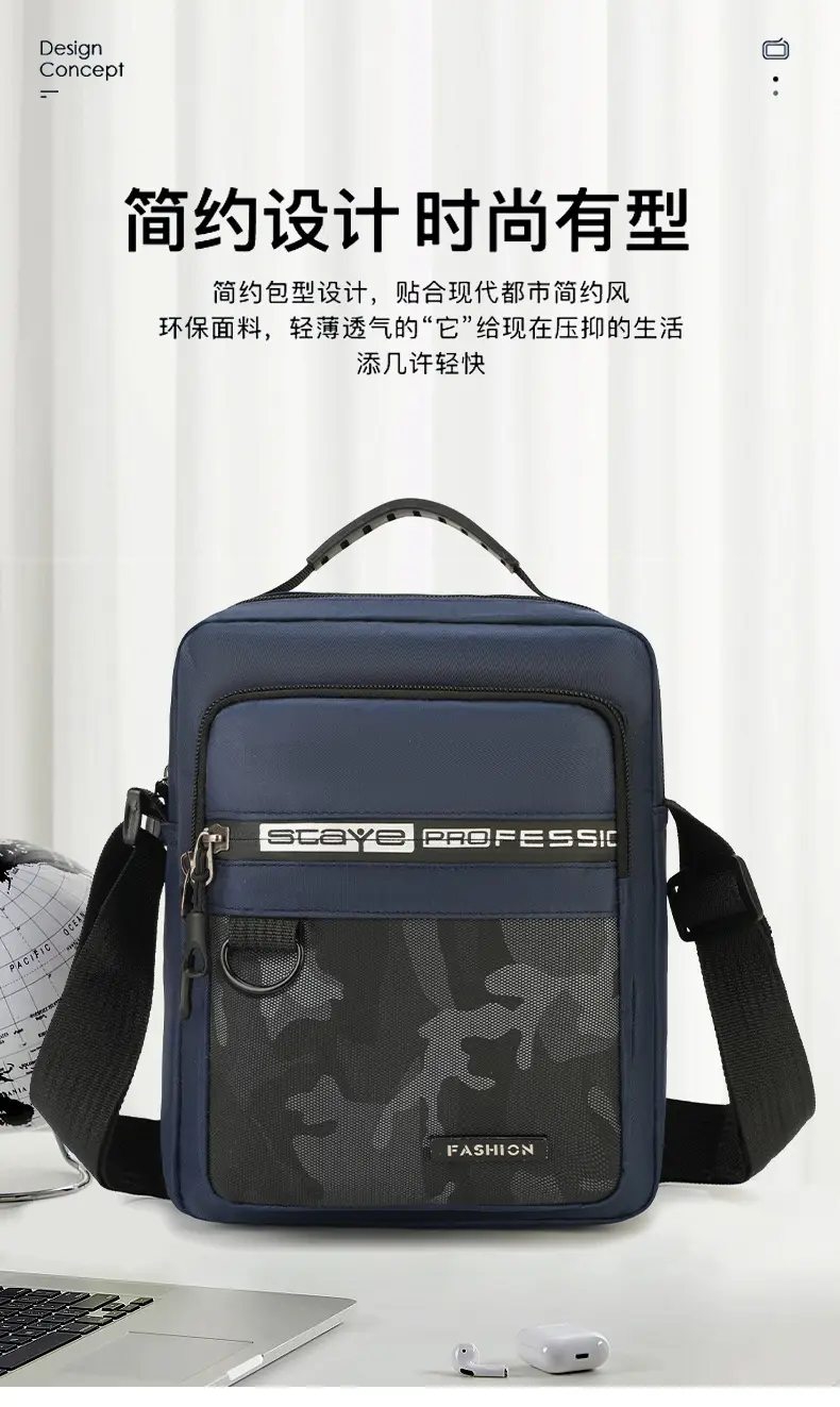 Men's Multi-Color Crossbody Bag with Transparent Pocket — feature 11