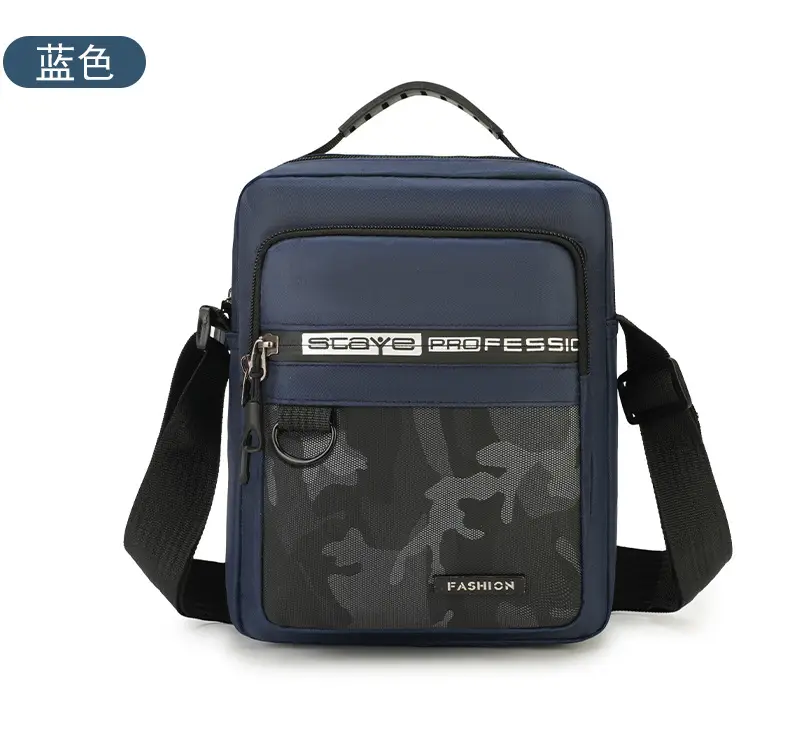Men's Multi-Color Crossbody Bag with Transparent Pocket — feature 15