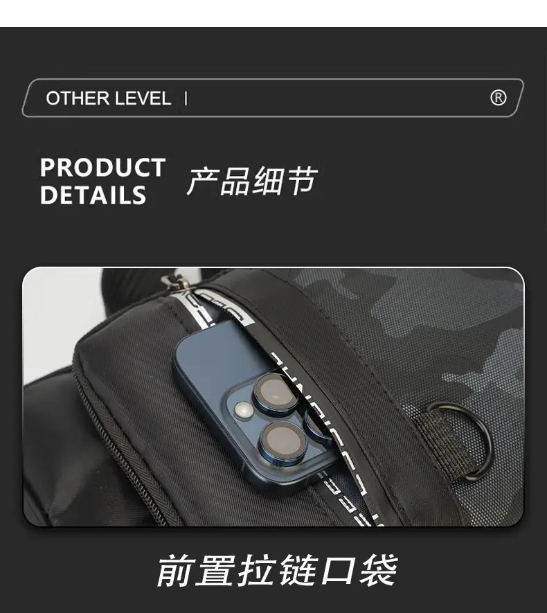 Men's Multi-Color Crossbody Bag with Transparent Pocket — feature 24