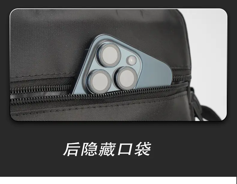 Men's Multi-Color Crossbody Bag with Transparent Pocket — feature 30