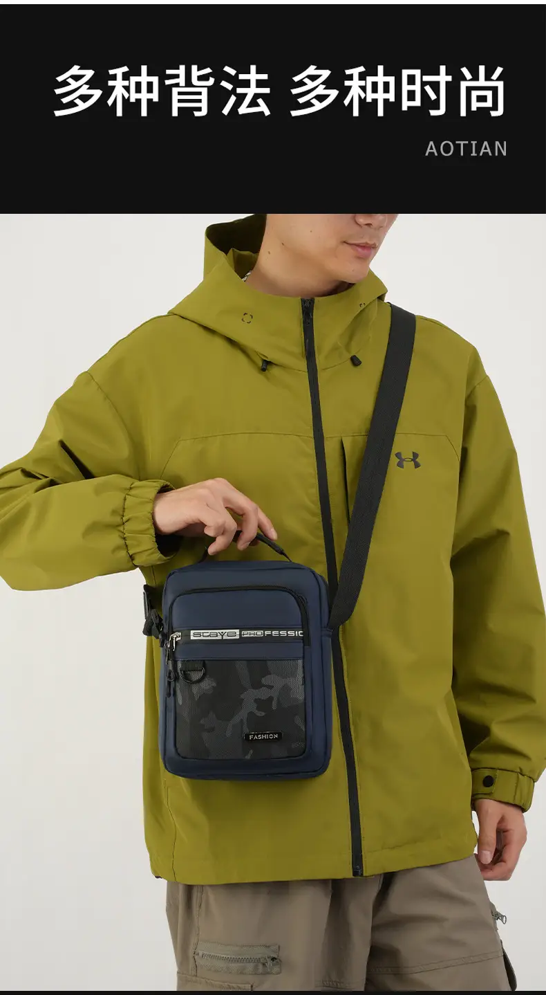 Men's Multi-Color Crossbody Bag with Transparent Pocket — feature 8