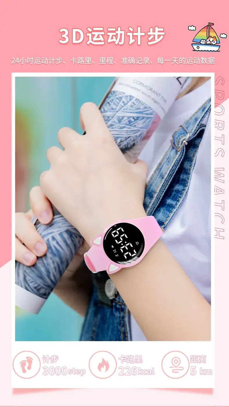 Cat-Ears Waterproof Smart Watch for Kids Girls Boys — feature 4