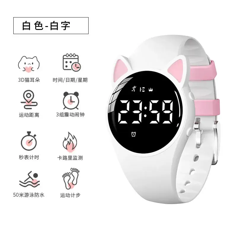 Cat-Ears Waterproof Smart Watch for Kids Girls Boys - Image 2