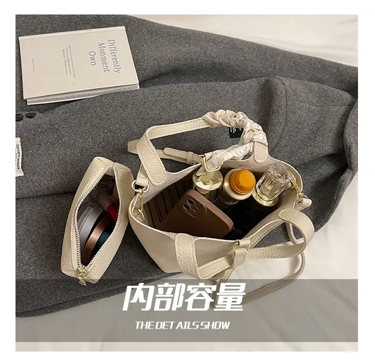 Yellow Lychee Bucket Bag Set 2026 Summer — feature 13