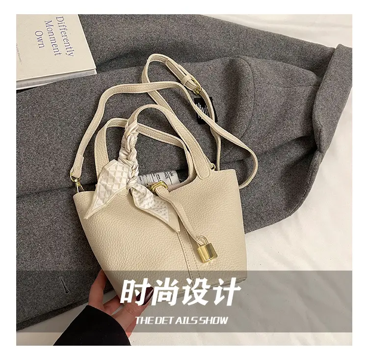 Yellow Lychee Bucket Bag Set 2026 Summer — feature 15