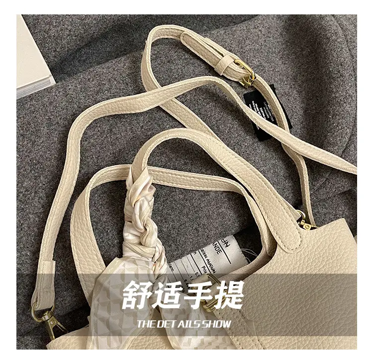Yellow Lychee Bucket Bag Set 2026 Summer — feature 16