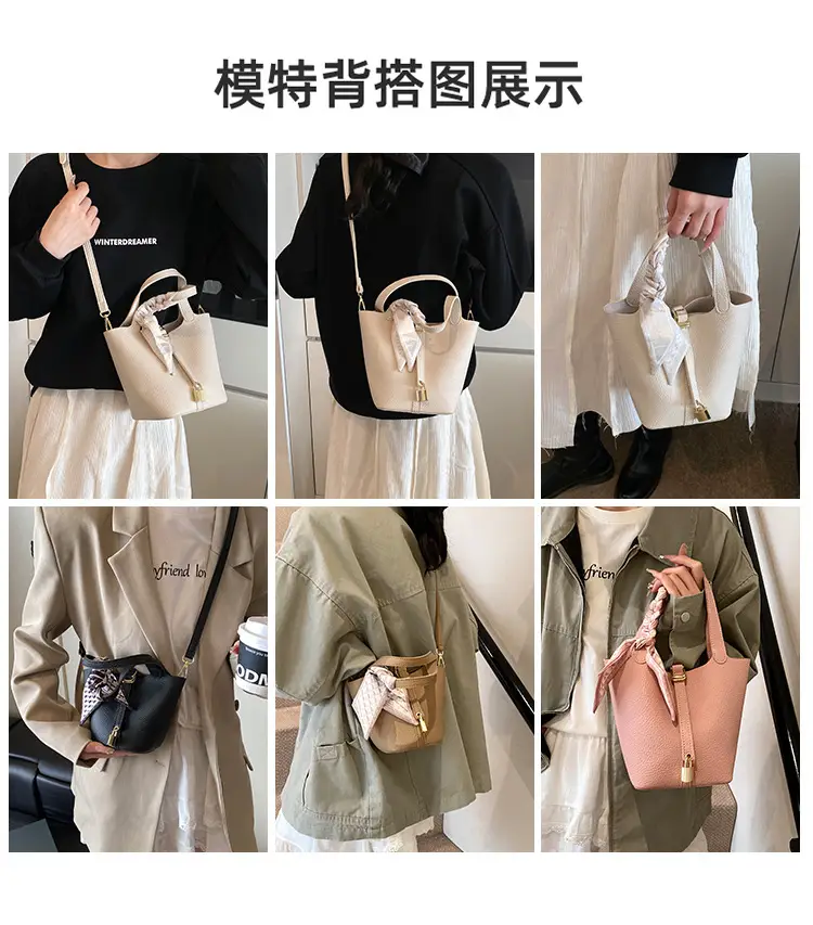 Yellow Lychee Bucket Bag Set 2026 Summer — feature 4
