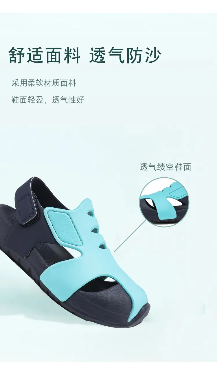 Blue Black EVA Sports Sandals for Kids Girls — feature 7