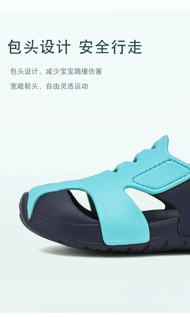 Blue Black EVA Sports Sandals for Kids Girls — feature 8