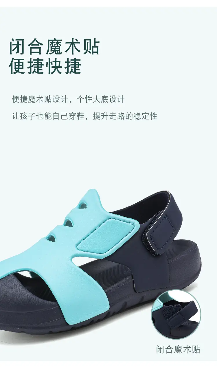 Blue Black EVA Sports Sandals for Kids Girls — feature 9