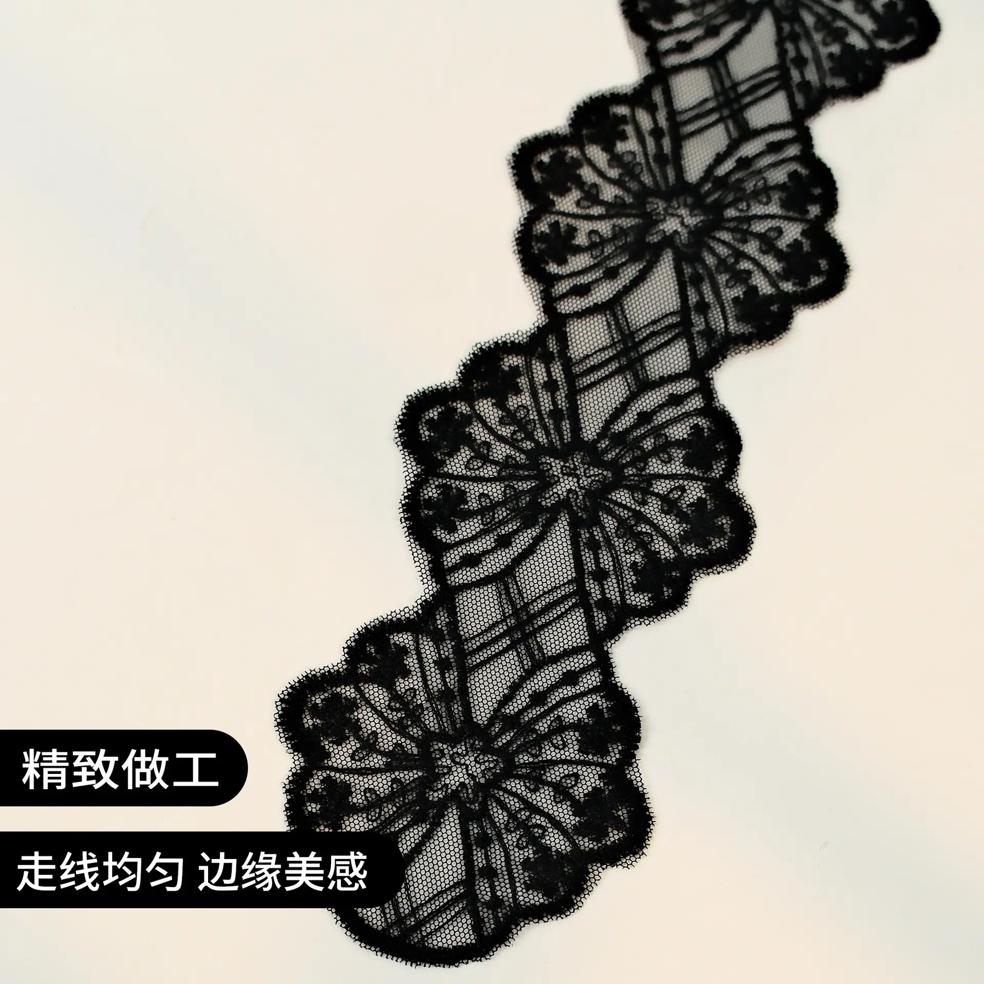 Black Lace Five Pointed Star Scarf for Women