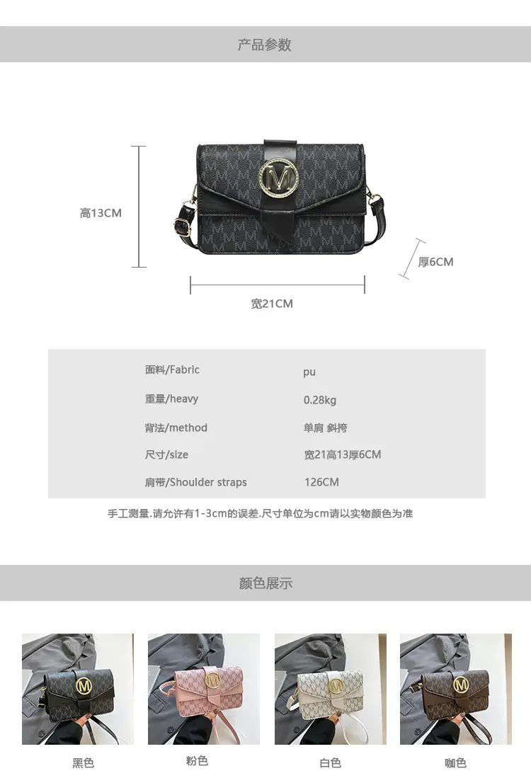 French Style Pink Letter Print Crossbody Bag — feature 3