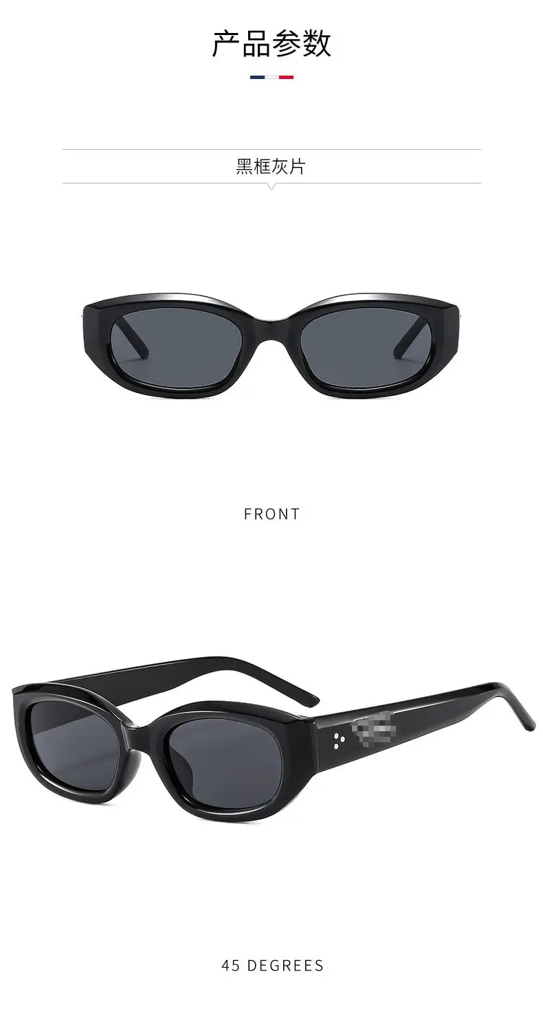 Women Square Frame Sunglasses Anti-UV Black — feature 11