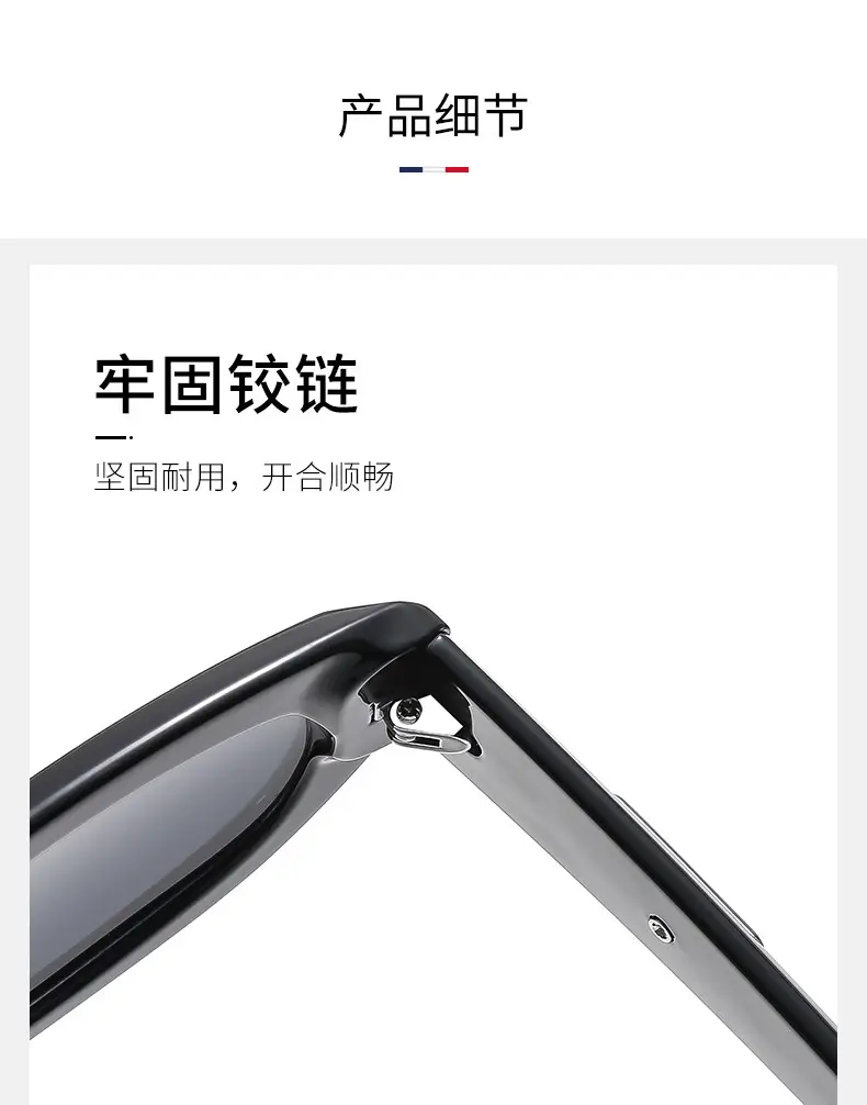 Women Square Frame Sunglasses Anti-UV Black — feature 6