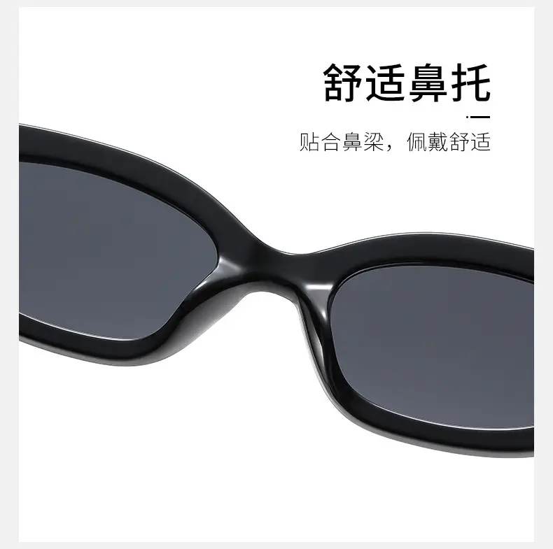 Women Square Frame Sunglasses Anti-UV Black — feature 7