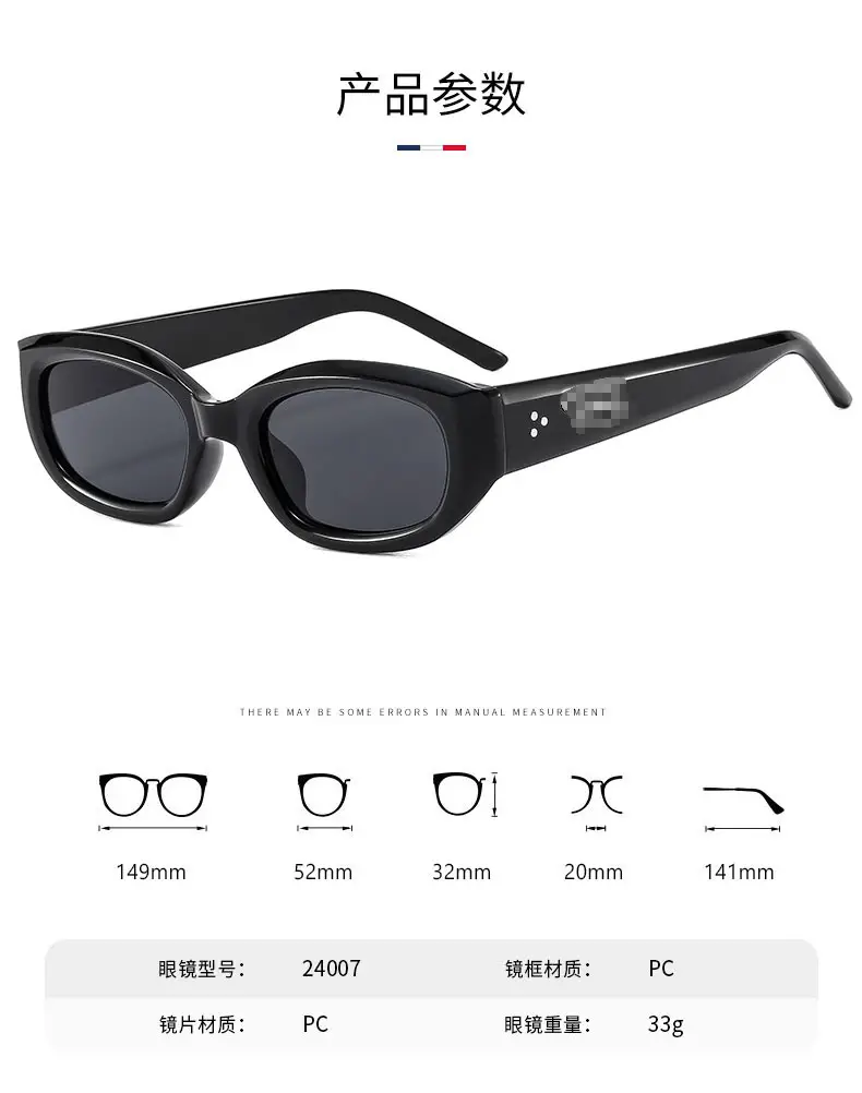 Women Square Frame Sunglasses Anti-UV Black — feature 9