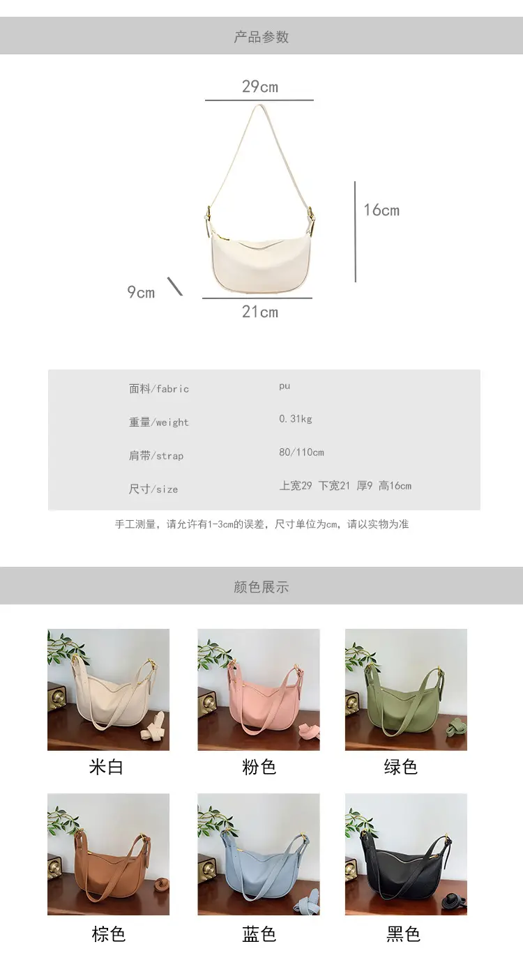 Women's Tan Leather Shoulder Bag 2026 New Style — feature 2