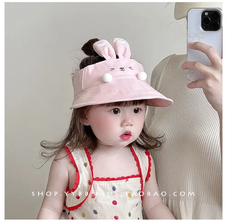 Baby's Duck Tongue Hat Summer Travel Sun Hat — feature 1