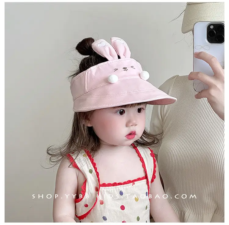 Baby's Duck Tongue Hat Summer Travel Sun Hat — feature 2