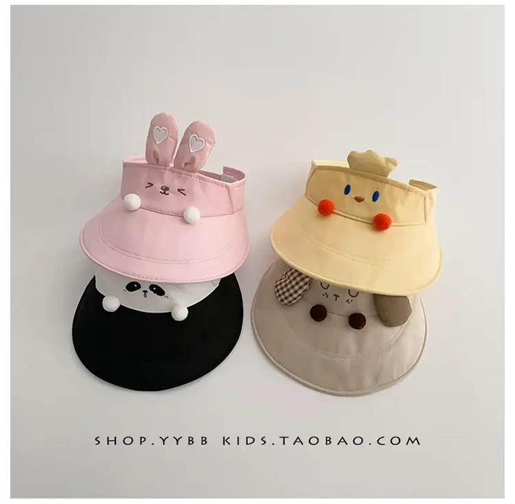 Baby's Duck Tongue Hat Summer Travel Sun Hat — feature 7