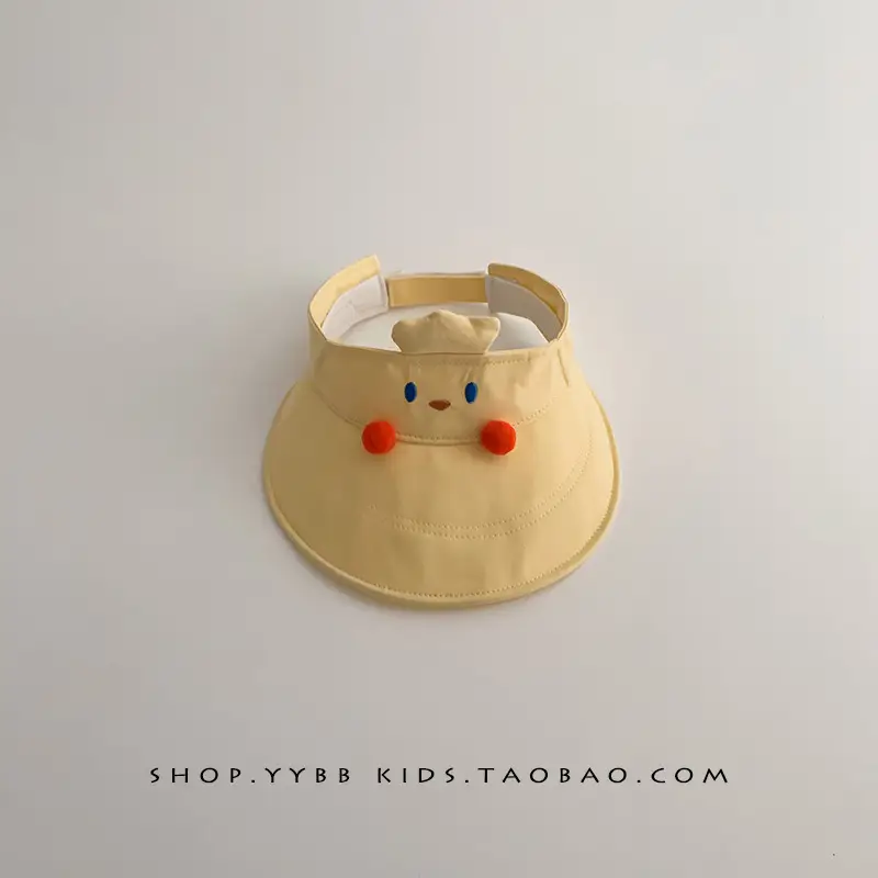 Baby's Duck Tongue Hat Summer Travel Sun Hat - Image 2