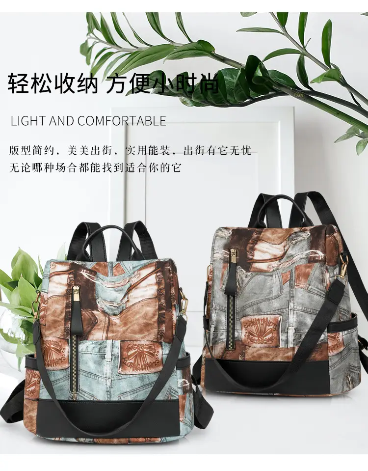 2025 New Niche Antique Retro Shoulder Bag — feature 1